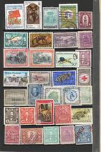 Honduras kavel 237, Postzegels en Munten, Postzegels | Amerika, Verzenden, Midden-Amerika, Postfris