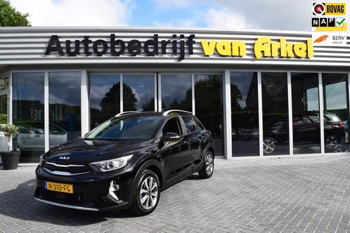 Kia Stonic 1.0 T-GDi MHEV DynamicPlusLine, Auto's, Kia, Te koop, Stonic, ABS, Achteruitrijcamera, Airbags, Airconditioning, Apple Carplay