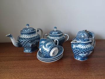 Vintage Chinees theeservies Royal Mosa beschikbaar voor biedingen