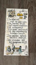 Antiek spreukenbord handelaar, Ophalen of Verzenden, Gebruikt