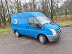 ford transit transit 260s fd van 85 lr (1029655), Koelkast, Ford, Tot en met 2, Particulier
