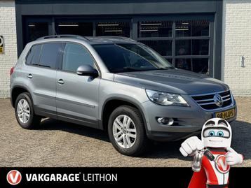 Volkswagen Tiguan 2.0 TSI Track&Field 4Motion - trekhaak - N beschikbaar voor biedingen