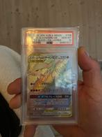 Pokemon kaarten., Hobby en Vrije tijd, Verzamelkaartspellen | Pokémon, Ophalen of Verzenden, Nieuw, Losse kaart