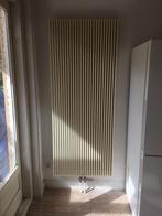 Jaga design radiator, Doe-het-zelf en Verbouw, Ophalen, Radiator, Zo goed als nieuw, 60 tot 150 cm