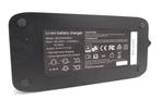 Enerpower Li-ion oplader 36V VanMoof 3A, Ophalen of Verzenden, Nieuw