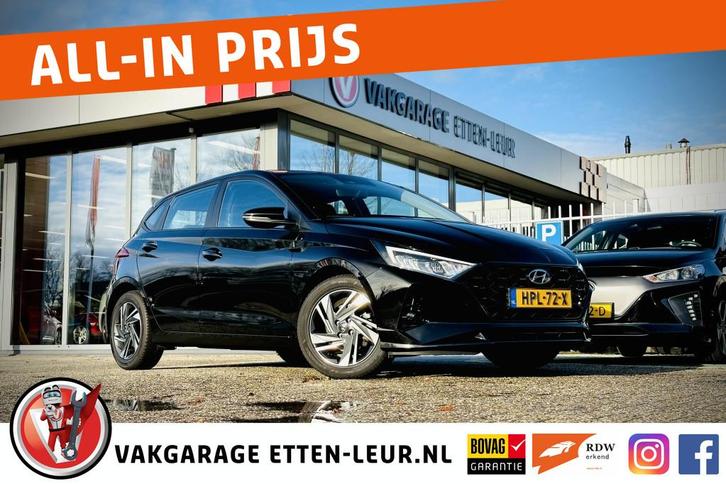 Hyundai i20 1.0 T-GDI Comfort Smart | STOEL + STUURVERWARMIN, Auto's, Hyundai, Bedrijf, Te koop, i20, ABS, Achteruitrijcamera