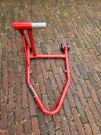 Motorbok / Motorsteun Enkelzijdige Achtervork 40mm, Motoren, Ophalen, Gebruikt