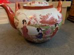 Japans servies - theepot, borden, theekopjes, suikerpot, kan, Antiek en Kunst, Ophalen of Verzenden
