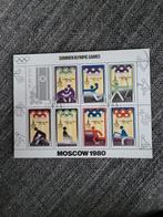 Noord-Korea Olympische Zomerspelen 1980 postzegels, Ophalen of Verzenden, Oost-Azië