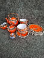 Vintage Japans Theeservies, Antiek en Kunst, Ophalen of Verzenden