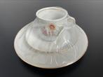 Nieuw in ongeopende verpakking: Heilige Communie servies, Ophalen of Verzenden