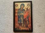 Moeder God met Kind / byzantijns 13e Eeuw / 33x20 cm, Ophalen of Verzenden