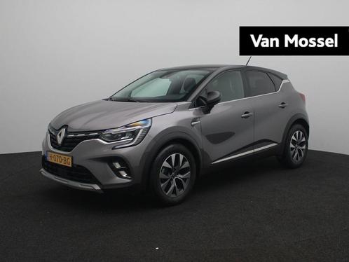 Renault Captur TCe 130 Intens | Parkeersensoren v + a met ac, Auto's, Renault, Bedrijf, Te koop, Captur, ABS, Achteruitrijcamera