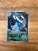 Tranquill (BLK 149) Black Bolt, Hobby en Vrije tijd, Verzamelkaartspellen | Pokémon, Ophalen of Verzenden, Zo goed als nieuw