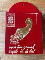 Vintage houten opbergbakje voor spaarzegels, Antiek en Kunst, Ophalen of Verzenden