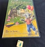 Sprookjesboom DVD - Het is feest!, Avontuur, Alle leeftijden, Ophalen of Verzenden, Zo goed als nieuw
