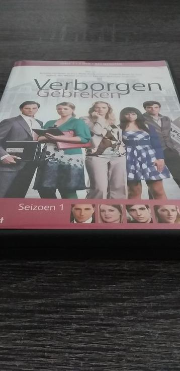 Dvd box  beschikbaar voor biedingen