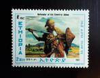 Ethiopie 1987 - 2 birr - Adwa krijger, Postzegels en Munten, Postzegels | Afrika, Overige landen, Verzenden, Postfris