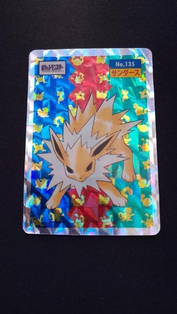 Japanse cardass Jolteon Prism no.135 pokemon kaart beschikbaar voor biedingen