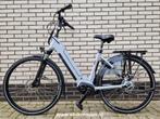 Amslod Luton E-MV 36V 540Wh Ebike | NIEUW!, Overige merken, Nieuw, Ophalen of Verzenden, 51 tot 55 cm