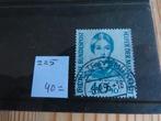 Duitsland nr 225, Ophalen of Verzenden, BRD, Gestempeld