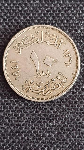 10 milliemes 1941 Egypte 