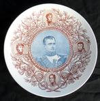 Napoleon Bonaparte, Serrequemines 1875 - 1900, Antiek en Kunst, Antiek | Porselein, Ophalen of Verzenden