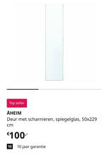 Spiegel deur Ikea voor PAX kast 50 x 229, Ophalen, 200 cm of meer, 50 tot 100 cm, Minder dan 25 cm