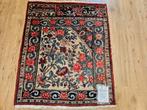 Vintage handgeknoopt perzisch tapijt bidjar 107x88, Info@SlatsAntiek.nl, 100 tot 150 cm, Perzisch, Rechthoekig