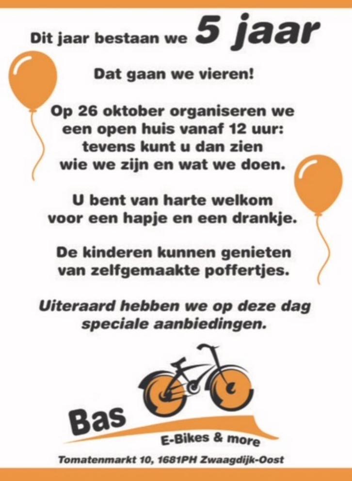 Opehuis, Fietsen en Brommers, Elektrische fietsen, Overige merken, Ophalen of Verzenden