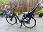 Electric fiets, Fietsen en Brommers, Ophalen of Verzenden, Zo goed als nieuw, Overige merken