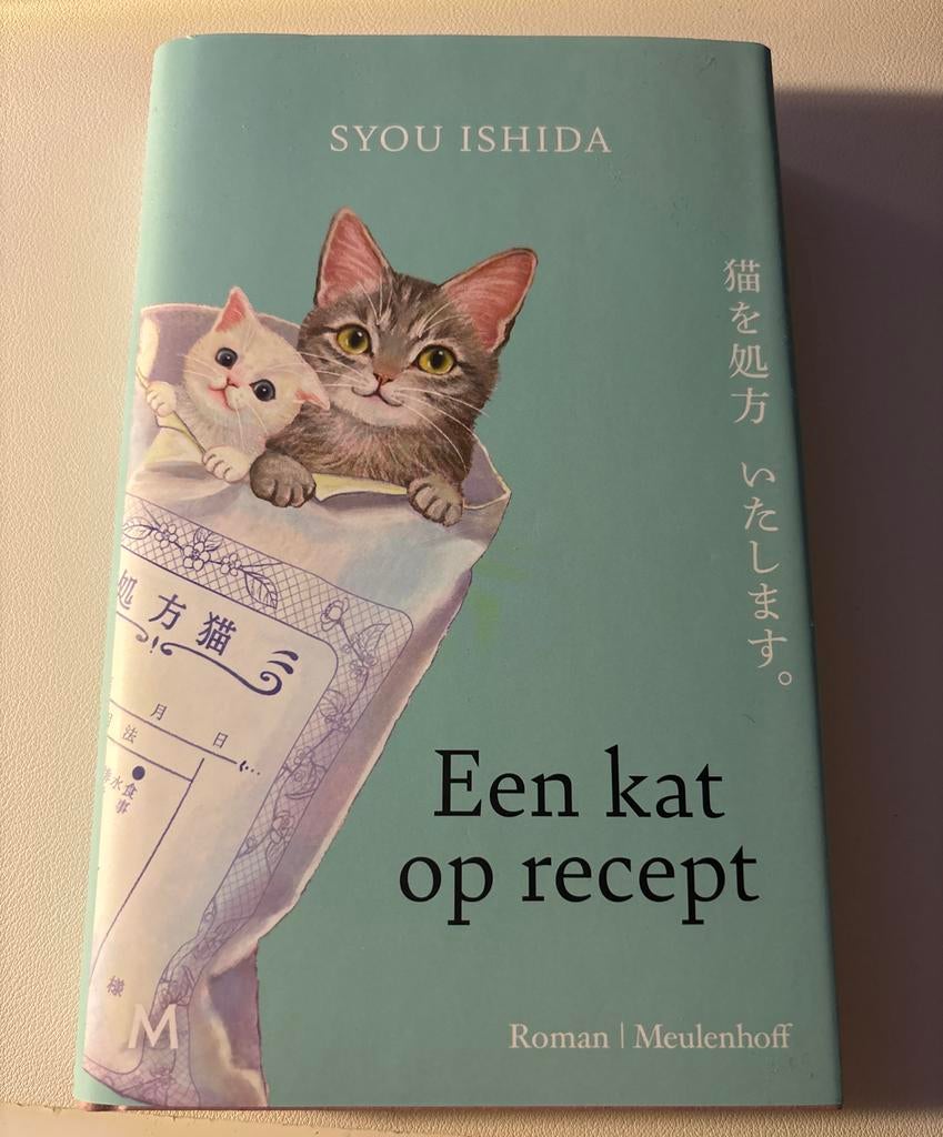 Een kat op recept - Syou Ishida, Verzenden, Zo goed als nieuw, Katten