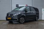 Mercedes-Benz EQV 300 L2 Avantgarde 90 kWh 7-zits, Full Opti, 12 maanden, Overige carrosserieën, 2535 kg, 7 stoelen