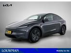 Tesla Model Y Long Range AWD 75 kWh (bj 2025, automaat), Auto's, Tesla, Automaat, 12 maanden, Gebruikt, Zwart