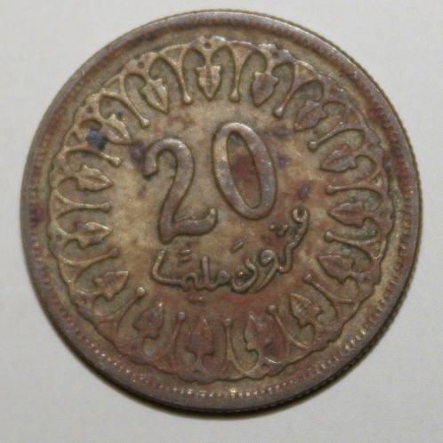 Tunesië 20 Millimes 1403 (1983) - KM#823, Postzegels en Munten, Munten | Afrika, Losse munt, Overige landen, Ophalen of Verzenden
