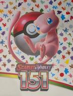 Pokémon Scarlet & Violet 151 – Complete EX Set (12 kaarte, Ophalen of Verzenden, Nieuw