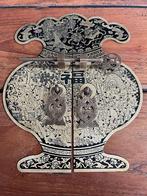 Chinees beslag chinese bruidskast oosterse kast vaas model, Huis en Inrichting, Verburgt Vintage, Nieuw, Ophalen of Verzenden