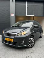 Peugeot 108 1.0 12V E-vti 51KW 5DR 2017 Grijs /Carplay/APK, Auto's, Voorwielaandrijving, Stof, 4 stoelen, Origineel Nederlands
