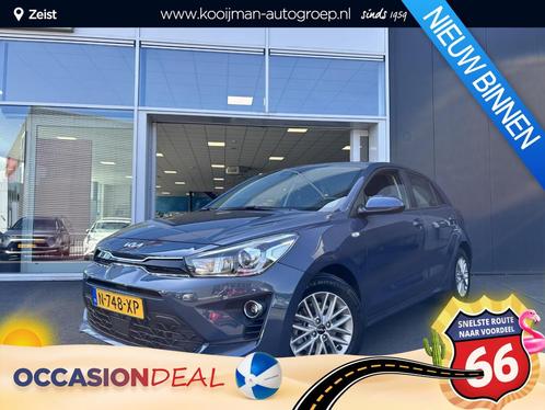 Kia Rio 1.0 T-GDi MHEV DynamicLine, Auto's, Kia, Bedrijf, Te koop, Rio, ABS, Achteruitrijcamera, Adaptive Cruise Control, Airbags