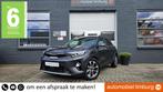 Kia Stonic 1.0 T-GDi PlatinumEdition | LEER | SCHUIF-/KANTEL, 450 kg, Gebruikt, Euro 6, 1110 kg