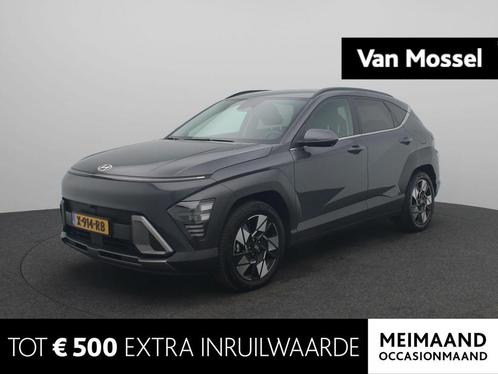 Hyundai Kona 1.6 GDI HEV Premium | Trekhaak | Leder | 360 Ca, Auto's, Hyundai, Bedrijf, Te koop, Kona, 360° camera, ABS, Achteruitrijcamera