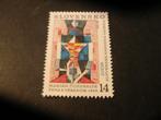 CEPT/Verenigd Europa Slovakije 1993, Verzenden, Overige landen, Postfris