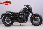 Honda CMX 500 REBEL SPECIAL (bj 2020), Chopper, Bedrijf