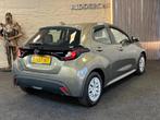 Mazda 2 Hybrid 1.5 Pure|GARANTIE|NAP|ADAPTIVE CRUISE|CARPLAY, Auto's, Mazda, 450 kg, Gebruikt, 450 kg, 49 €/maand