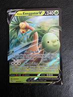 Alolan exeggutor V #005 sword shield pokemon go, Ophalen of Verzenden, Nieuw, Losse kaart