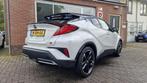 Toyota C-HR 2.0 Hybrid GR-Sport, Bi-Tone 184pk NAVI, Camera,, Auto's, Toyota, 4 cilinders, Alcantara, Bedrijf, Hybride Elektrisch/Benzine