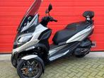 Piaggio MP3 530 HPE Exclusive, Auto's, Automaat, Stof, Gebruikt, Overige carrosserieën
