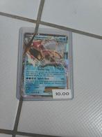 Gyarados, Ophalen, Zo goed als nieuw, Losse kaart