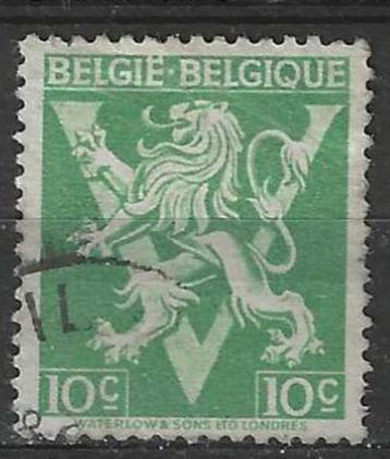 Belgie 1944 - Yvert/OBP 675A - Heraldieke leeuw met V (ST) beschikbaar voor biedingen