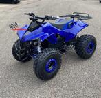 electrische quad 1500 watt/60 volt warrior cardan, Nieuw, Xtreme, Aanvragen@miniracers.nl, Breda